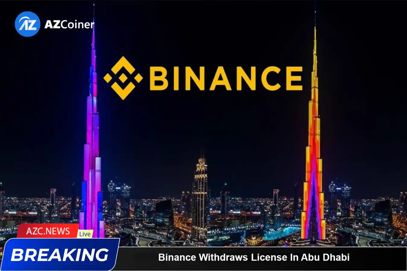 Binance Withdrew Its License, Giving Up The Idea Of Establishing An Investment Fund In Abu Dhabi_65b97d202d57c.webp