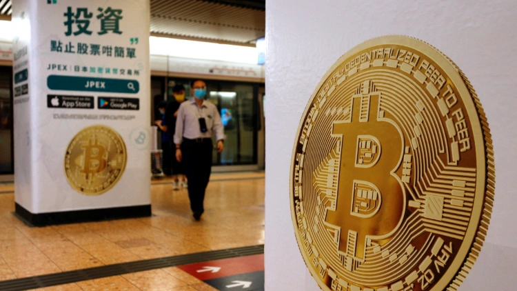 bitcoins potential inclusion in hong kongs investment immigration program sparks interest 65b97bef436db