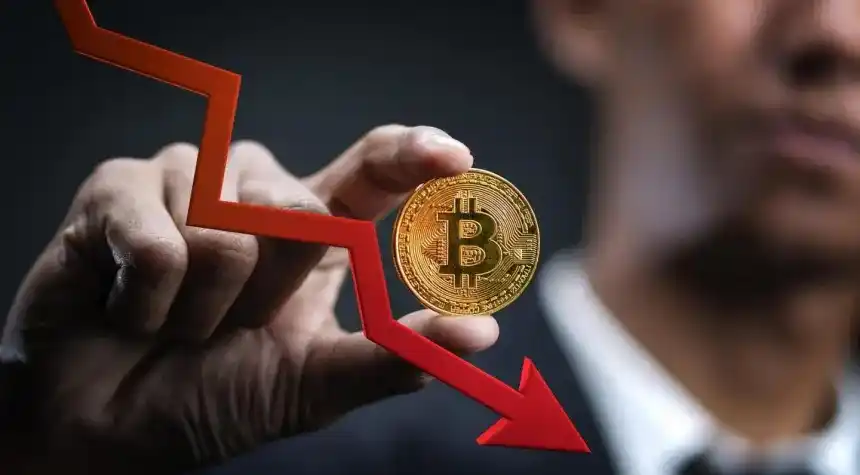 Bitcoin’s Recent Price Decline: What’s Causing The Drop?_65b964c53b5ce.webp