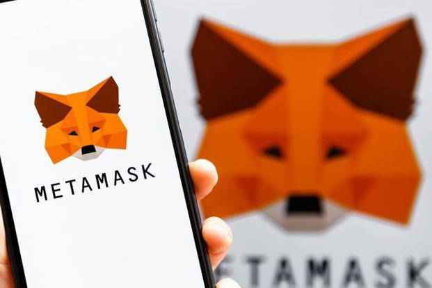 Enhancing Security With Metamask’s New Feature_65b97a9007bcf.jpeg