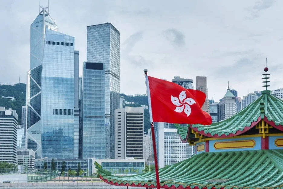 hong kong financial authority will consider crypto etf proposal 65bacfd5bcae1