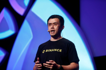 the us department of justice wants binance to pay a fine of 4 billion 65b9705f306cb