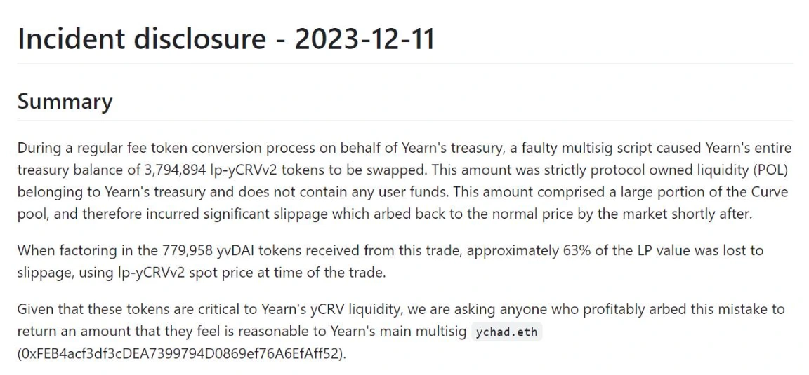 yearn finance lost 1 4 million usd due to programming error 65b9727460570