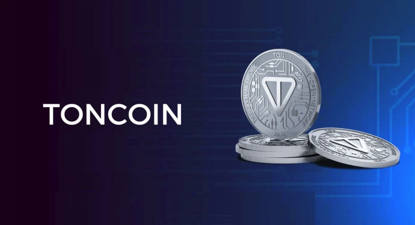 What Is Toncoin