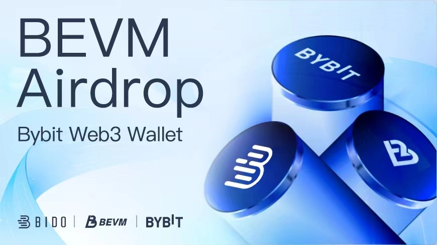 How to Participate in the BEVM Airdrop on ByBit