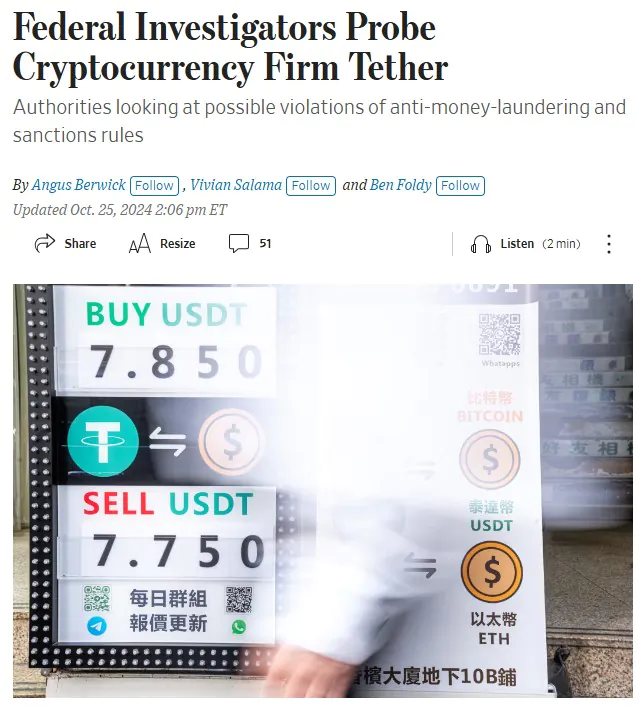 Wall Street Journal Post about Tether