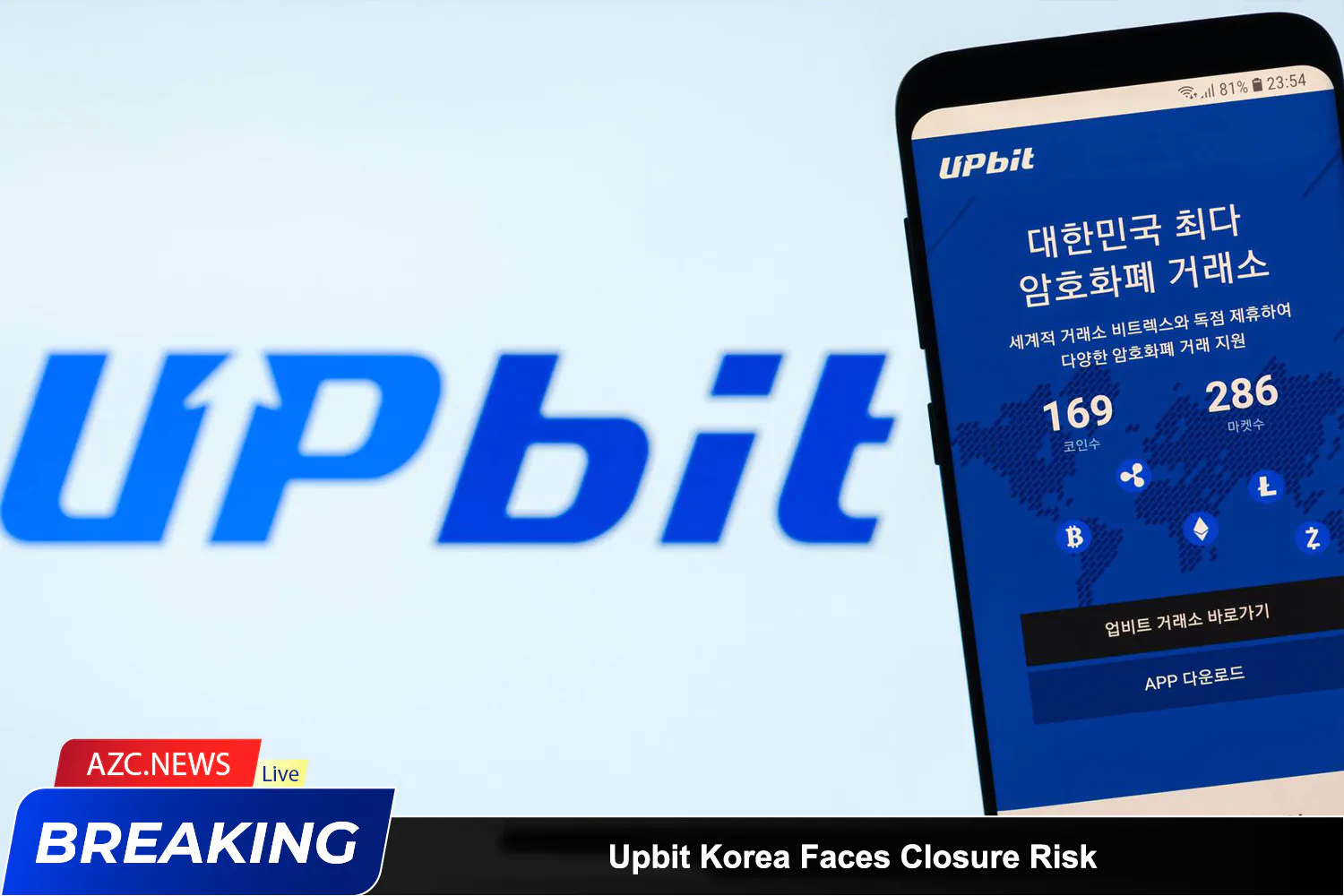 Upbit Korea Faces Closure Risk Due To Violations Of Anti Money Laundering And Kyc Regulations