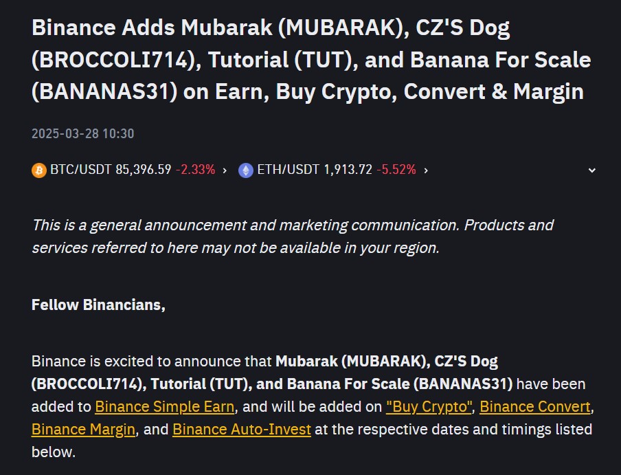 Binance Annoucement