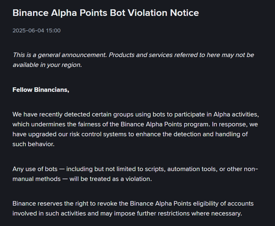Binance Announcement