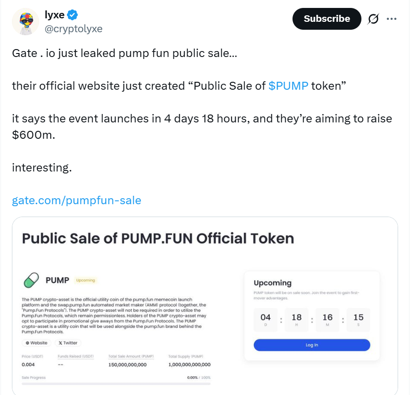 Gate.io Exchange Information Lists Pump Token