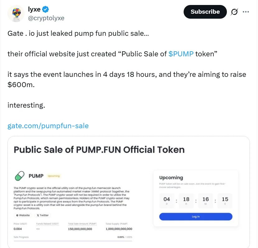 Gate.io Exchange Information Lists Pump Token