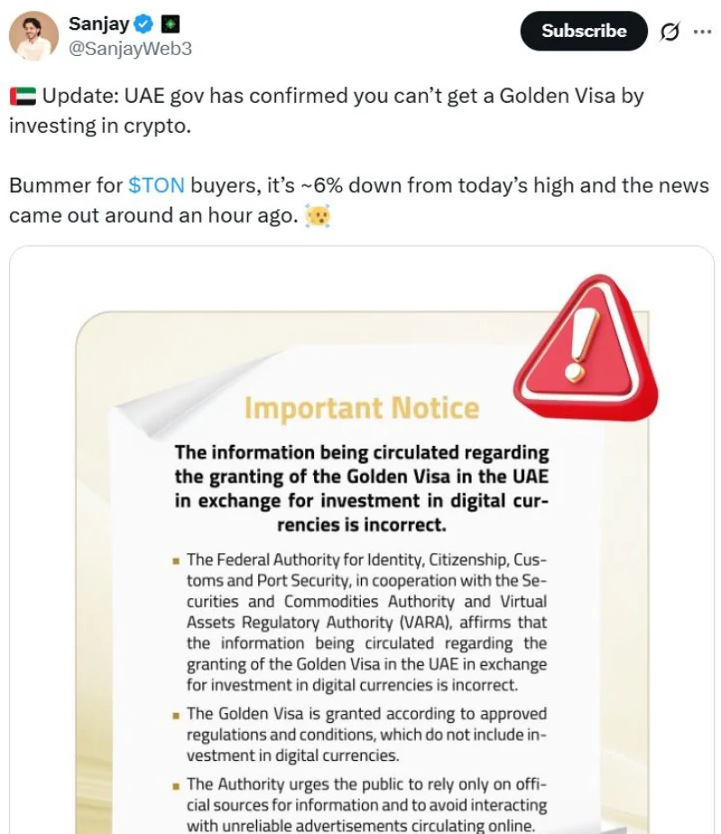 Uae Government Refuses