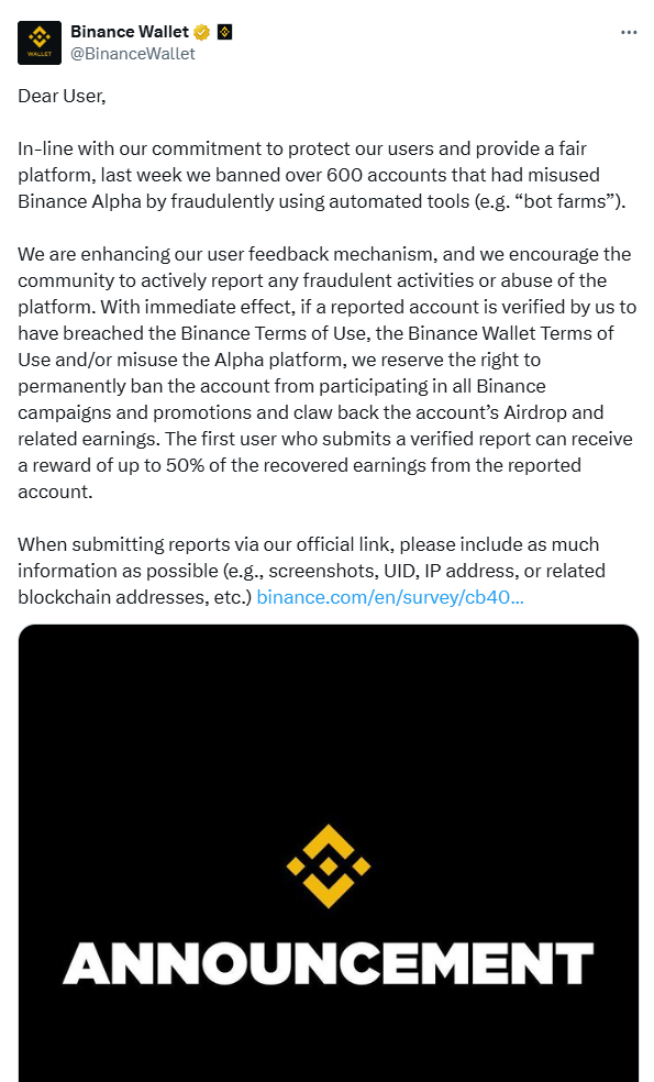 Binance Annoucement