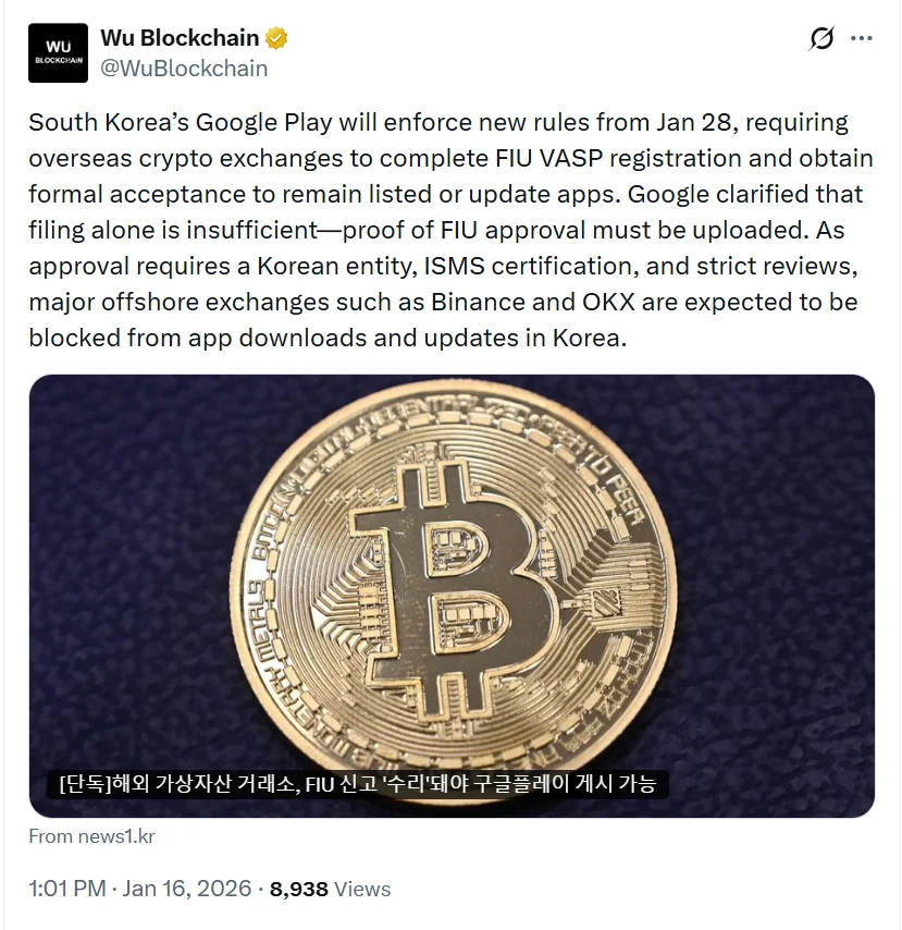 South Korea Tightens Rules, Binance and OKX Apps at Risk of Being Blocked 2 Wu Blockchain On X